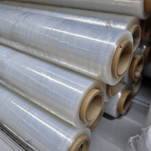Heat Shrink Film