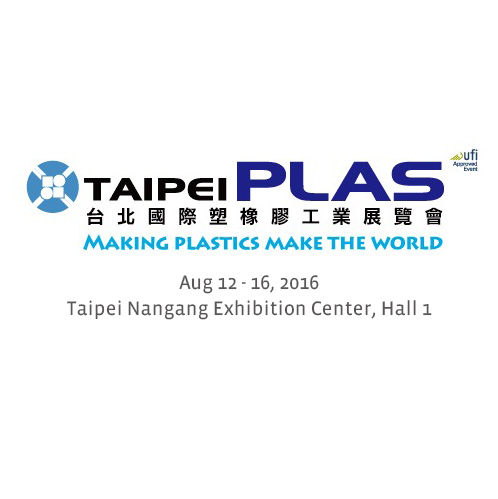 Taipei Plas 2016