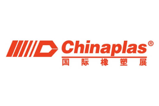 China Plas 2018