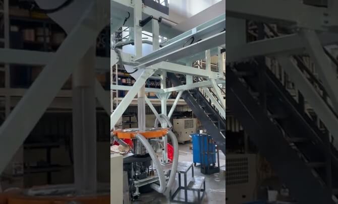 VIEW A VIDEO