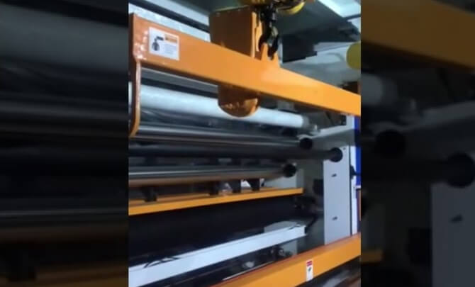 VIEW A VIDEO