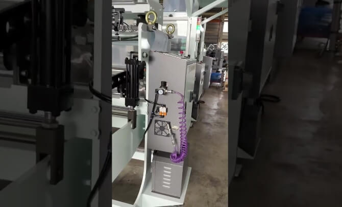 VIEW A VIDEO