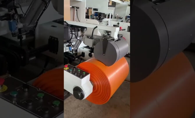 VIEW A VIDEO