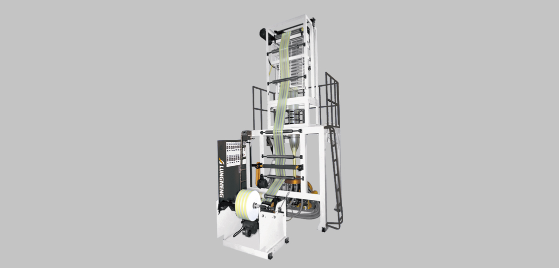 High Speed Two Color Blown Film Machine