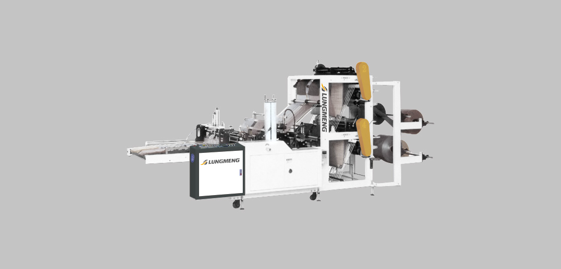 Multi-Lane Bottom Seal Bag Making Machine